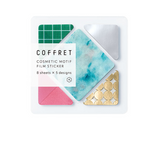 COFFRET Cosmetic Motif Sticker SQUARE Forest Green