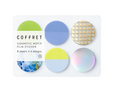 COFFRET Cosmetic Motif Sticker CIRCLE Chiffon Yellow