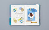 COFFRET Cosmetic Motif Sticker SQUARE Horizon Blue