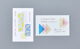 COFFRET Cosmetic Motif Sticker SQUARE Chiffon Yellow