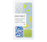 COFFRET Cosmetic Motif Sticker BAR Chiffon Yellow