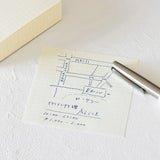 MD Block Memo Pad Grid