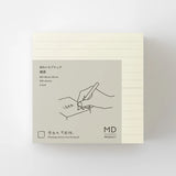 MD Block Memo Pad Lined