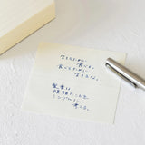 MD Block Memo Pad Lined
