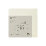 MD Block Memo Pad Lined
