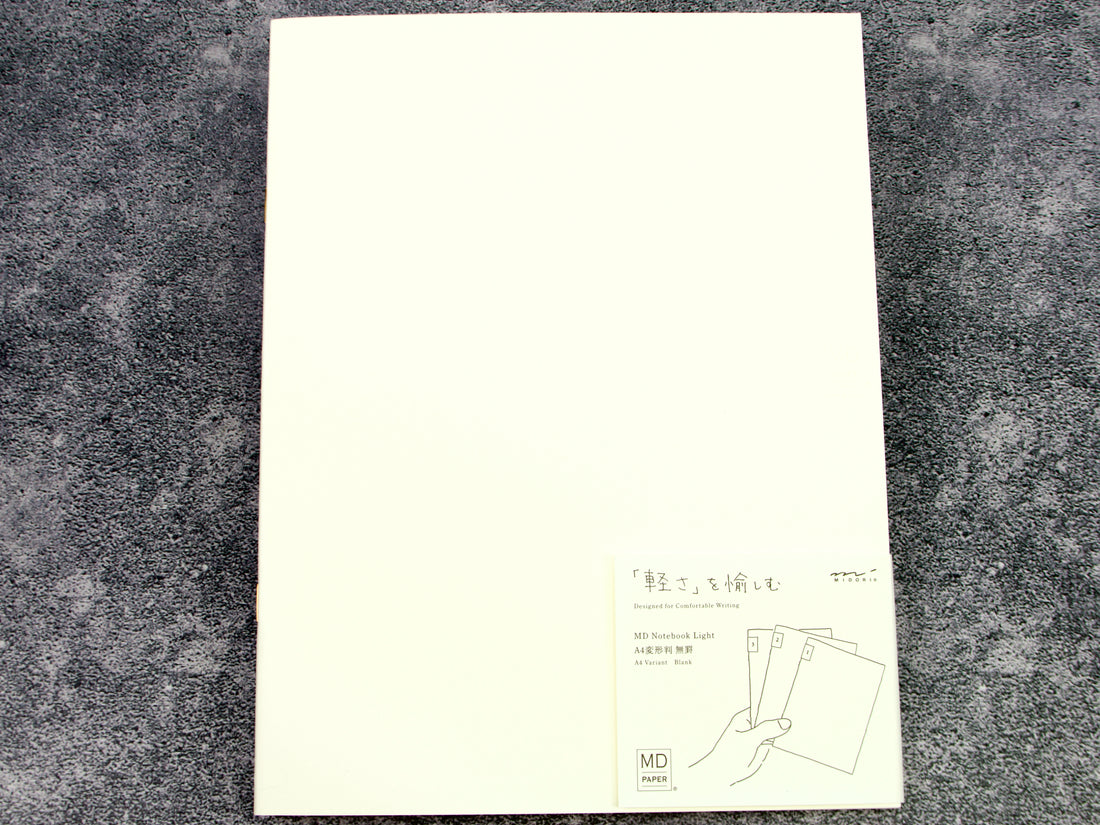 Midori MD Notebook - A4 - Blank