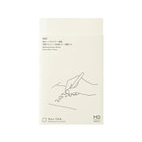 MD Notebook Diary B6 Slim 2027