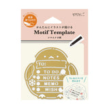 MD Motif Template Long-tailed Tit