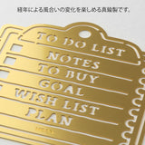 MD Motif Template Memo