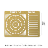 MD Diary Template Time Log