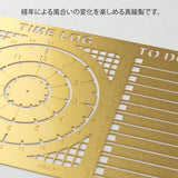 MD Diary Template Time Log