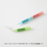 MIDORI Connecting Pen Join Liner Bright