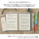 MIDORI Connecting Pen Join Liner Bright