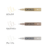 MIDORI Connecting Pen Join Liner Mocha
