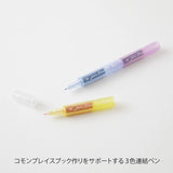 MIDORI Connecting Pen Join Liner Pastel