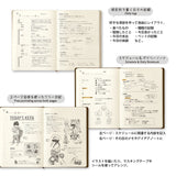 MIDORI Notebook Hibino A6 Free Diary Brown