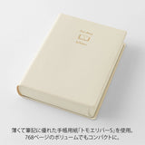 MIDORI Notebook Hibino A6 Free Diary Ivory