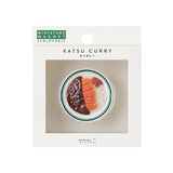 MD Miniature Magnet Katsu Curry