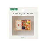 MD Miniature Magnet Makunouchi Bento
