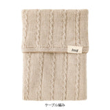 MIDORI Notebook's Haramaki A6~B6 Beige A