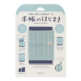 MIDORI Notebook's Haramaki A6~B6 Ice Blue