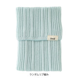 MIDORI Notebook's Haramaki A6~B6 Ice Blue