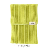 MIDORI Notebook's Haramaki A6~B6 Lime Yellow