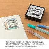 MD [Oversea Exclusive] Paintable Stamp Pre-Inked Reading List
