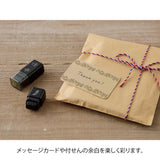 MIDORI Paintable Stamp Roller Plant