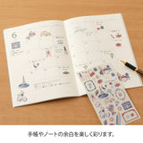 MD Sticker 2711 French Motifs