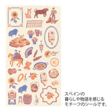 MD Sticker 2713 Spanish Motifs