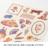MD Sticker 2713 Spanish Motifs