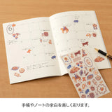MD Sticker 2713 Spanish Motifs