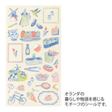 MD Sticker 2715 Dutch Motifs