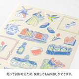 MD Sticker 2715 Dutch Motifs