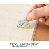 MD Sticker 2715 Dutch Motifs