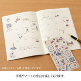 MD Sticker 2716 Korean Motifs
