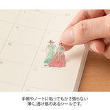 MD Sticker 2716 Korean Motifs