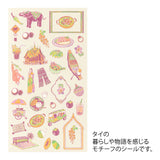 MD Sticker 2717 Thai Motifs