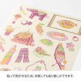 MD Sticker 2717 Thai Motifs