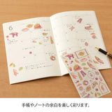 MD Sticker 2717 Thai Motifs