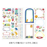MD Yuru Log Decoration Sticker 2 sheets Daily Life