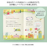 MD Yuru Log Decoration Sticker 2 sheets Daily Life