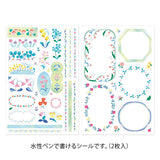 MD Yuru Log Decoration Sticker 2 sheets Floral