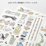 MD Yuru Log Decoration Sticker 2 sheets Sweets & Animals