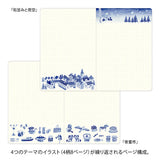 MD Yuru Log Notebook B6 Nordic A