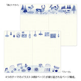 MD Yuru Log Notebook B6 Nordic A