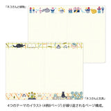 MD Yuru Log Notebook B6 Cat A