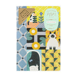 MD Yuru Log Notebook B6 Cat A