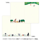 MD Yuru Log Notebook B6 Forest Animal A